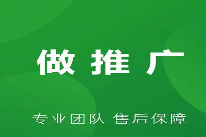 深度解析：某科技公司通过百度SEM竞价推广实现业绩翻倍