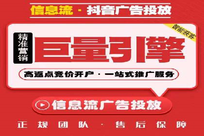 揭秘SEM托管公司案例：转化率大幅提升